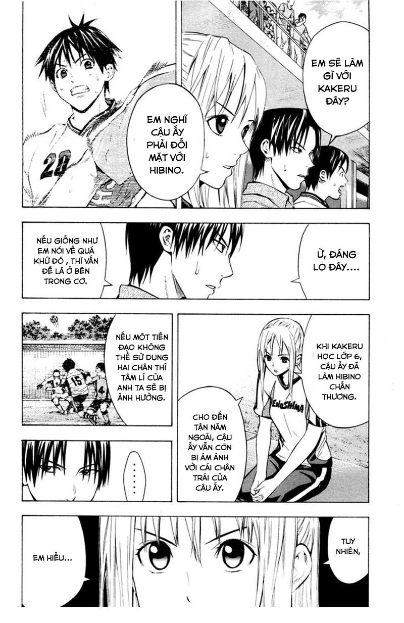 Area No Kishi Chapter 82 - Trang 2