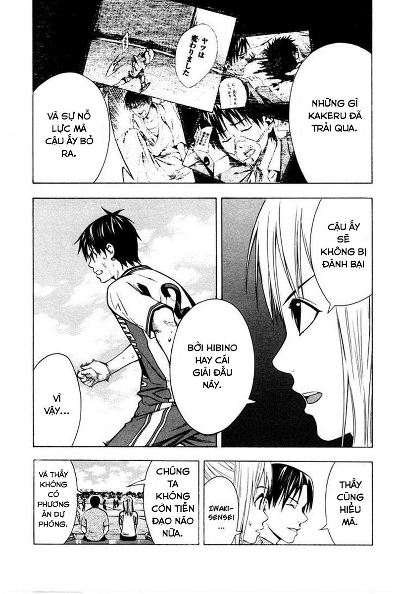 Area No Kishi Chapter 82 - Trang 2