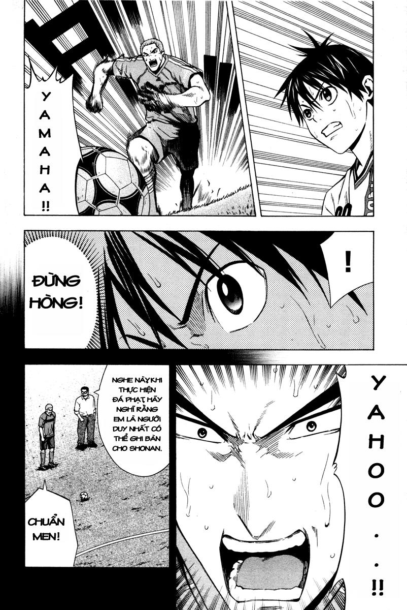 Area No Kishi Chapter 83 - Trang 2