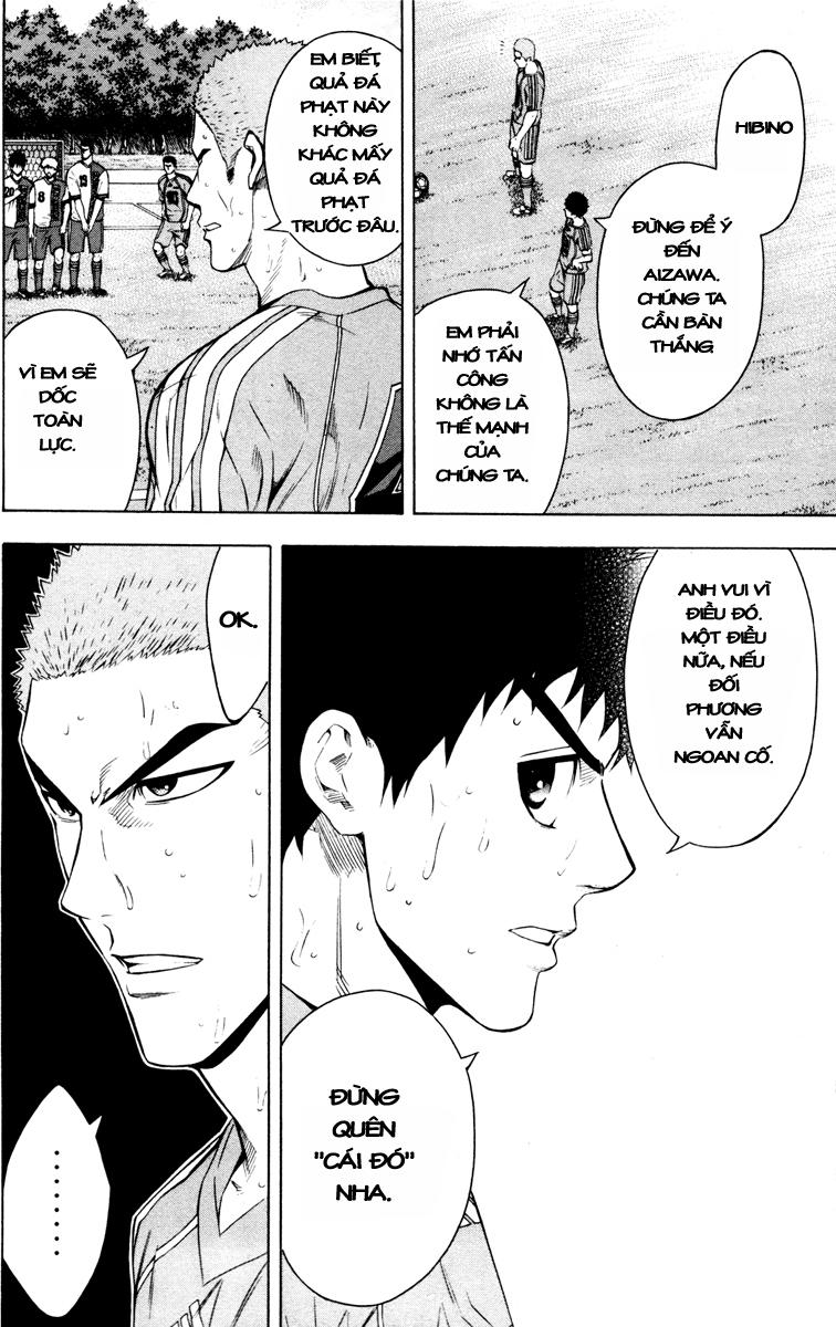 Area No Kishi Chapter 83 - Trang 2