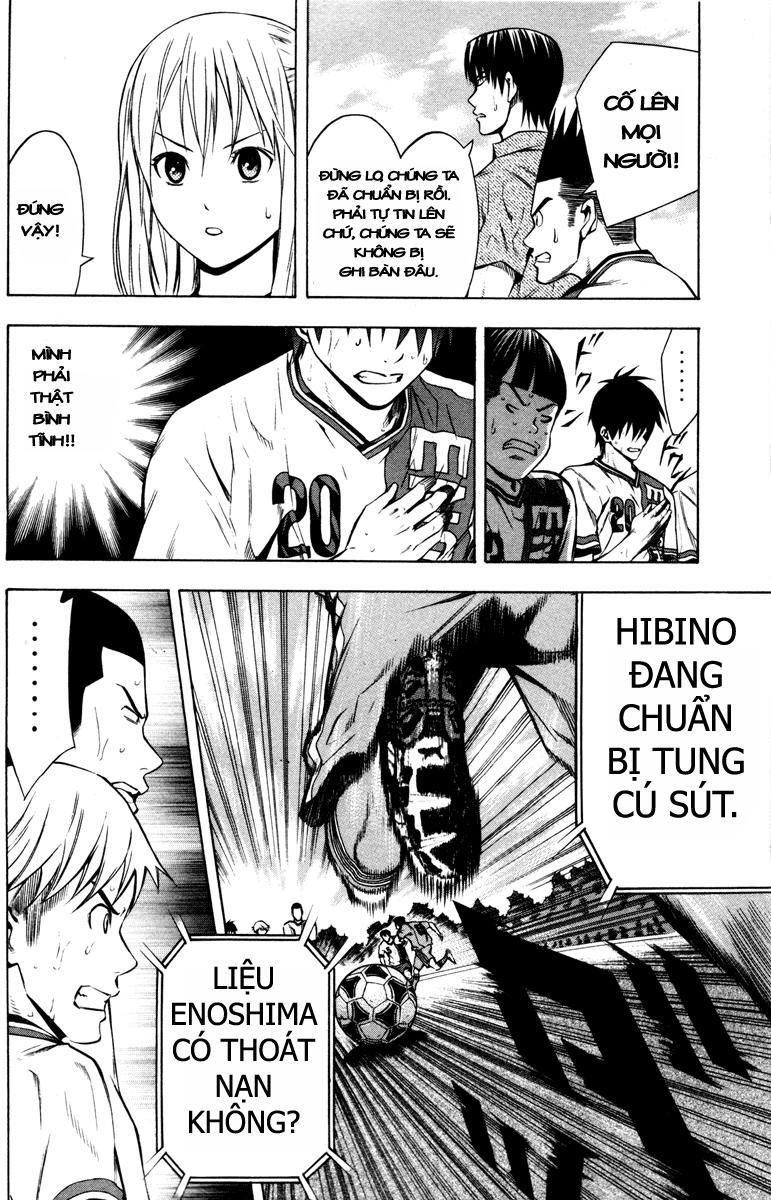 Area No Kishi Chapter 83 - Trang 2