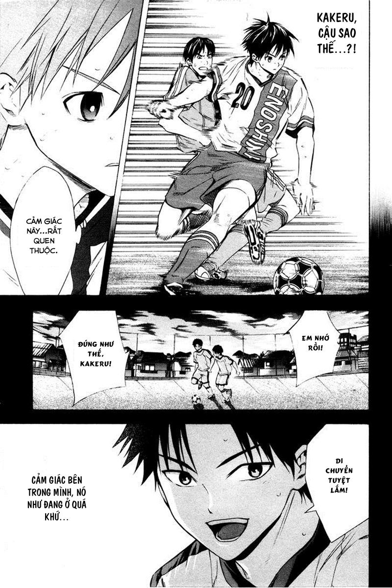 Area No Kishi Chapter 84 - Trang 2