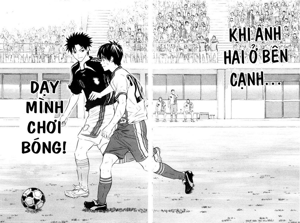 Area No Kishi Chapter 84 - Trang 2