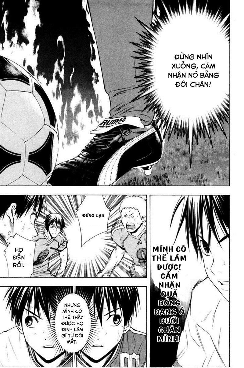 Area No Kishi Chapter 84 - Trang 2