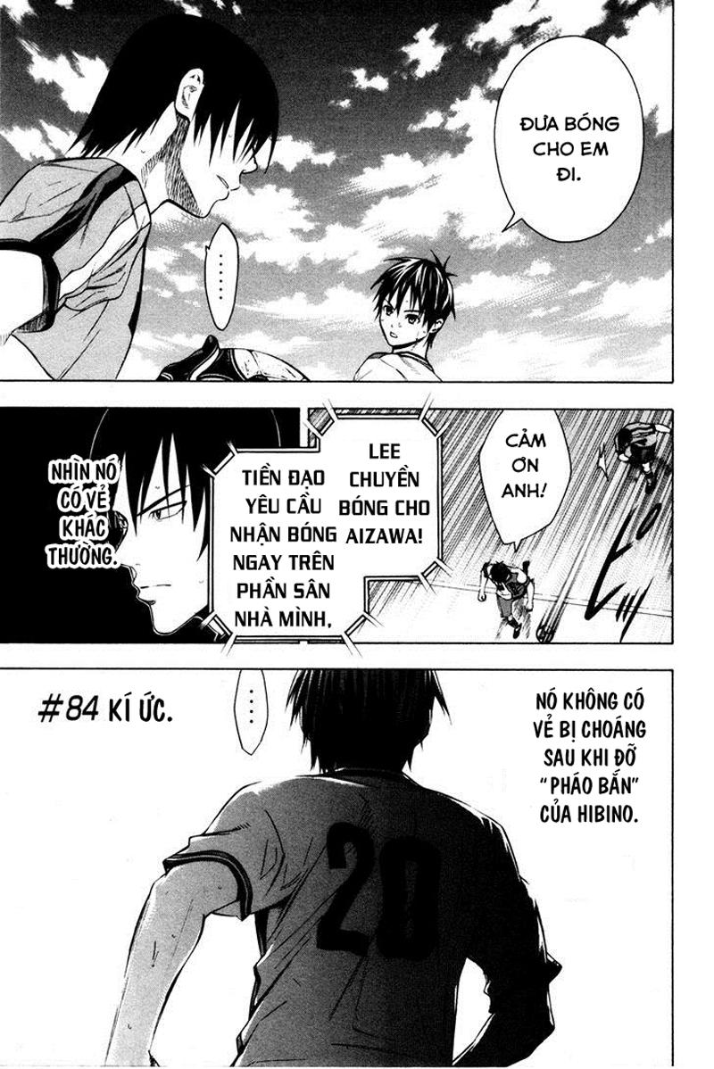 Area No Kishi Chapter 84 - Trang 2