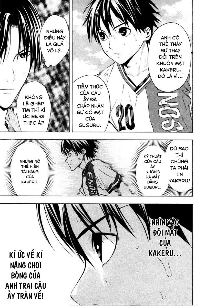 Area No Kishi Chapter 84 - Trang 2