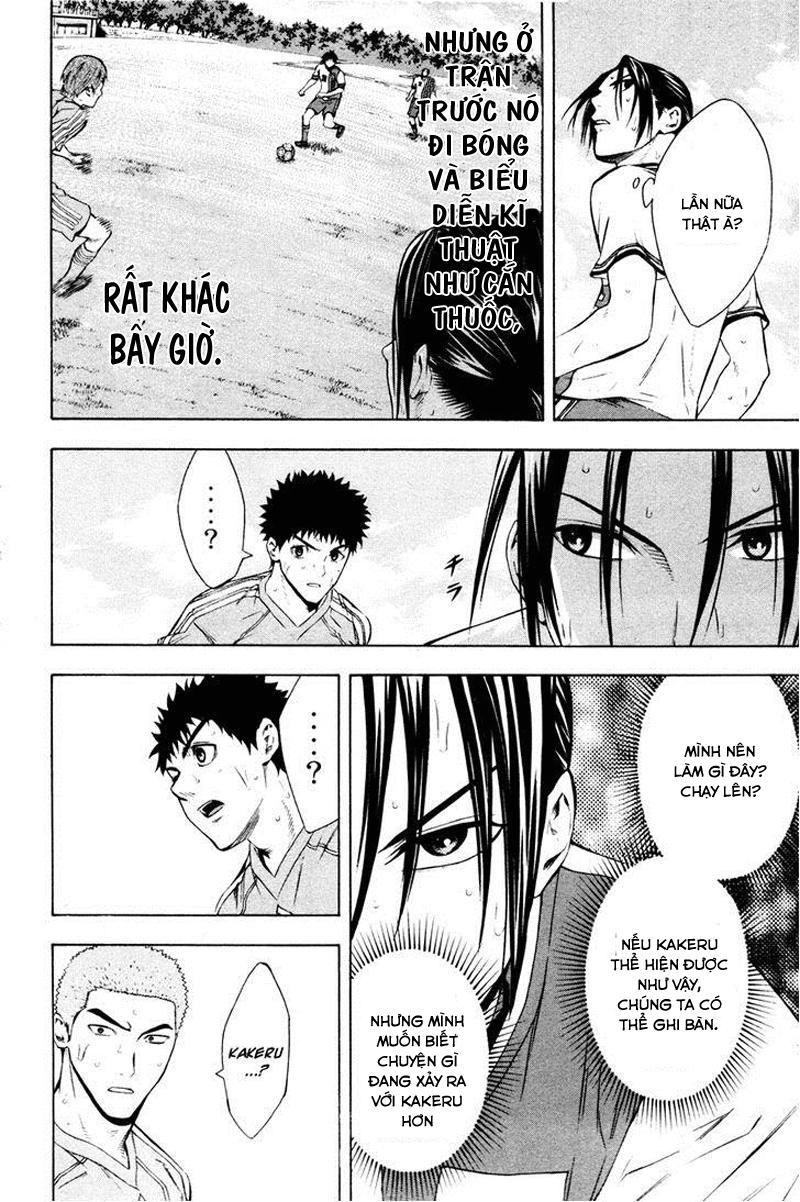 Area No Kishi Chapter 84 - Trang 2