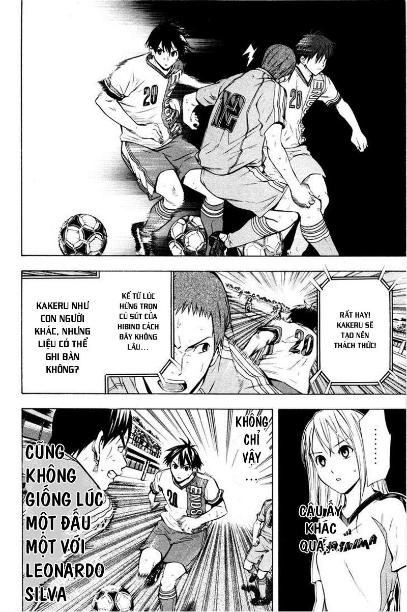 Area No Kishi Chapter 84 - Trang 2