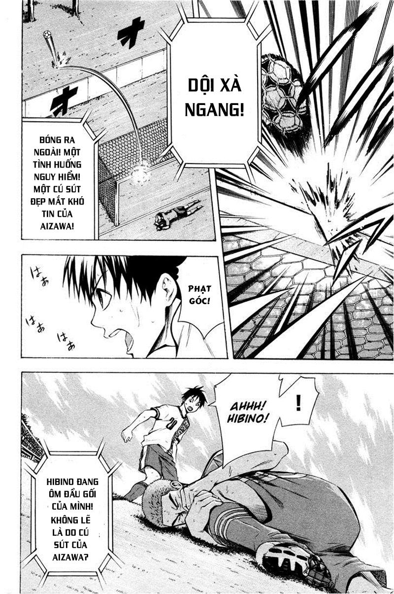 Area No Kishi Chapter 85 - Trang 2