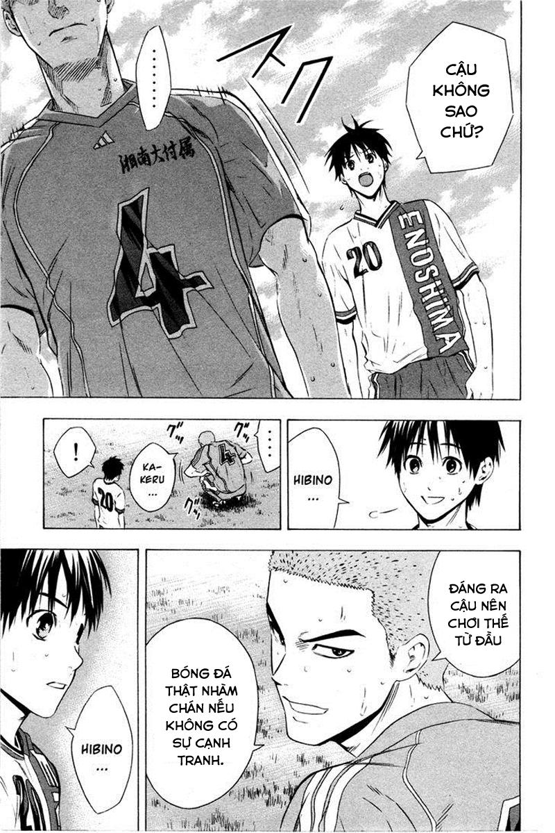 Area No Kishi Chapter 85 - Trang 2