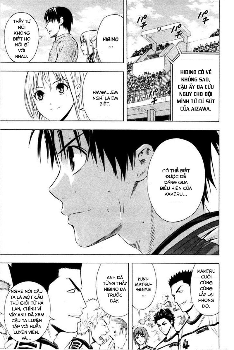 Area No Kishi Chapter 85 - Trang 2