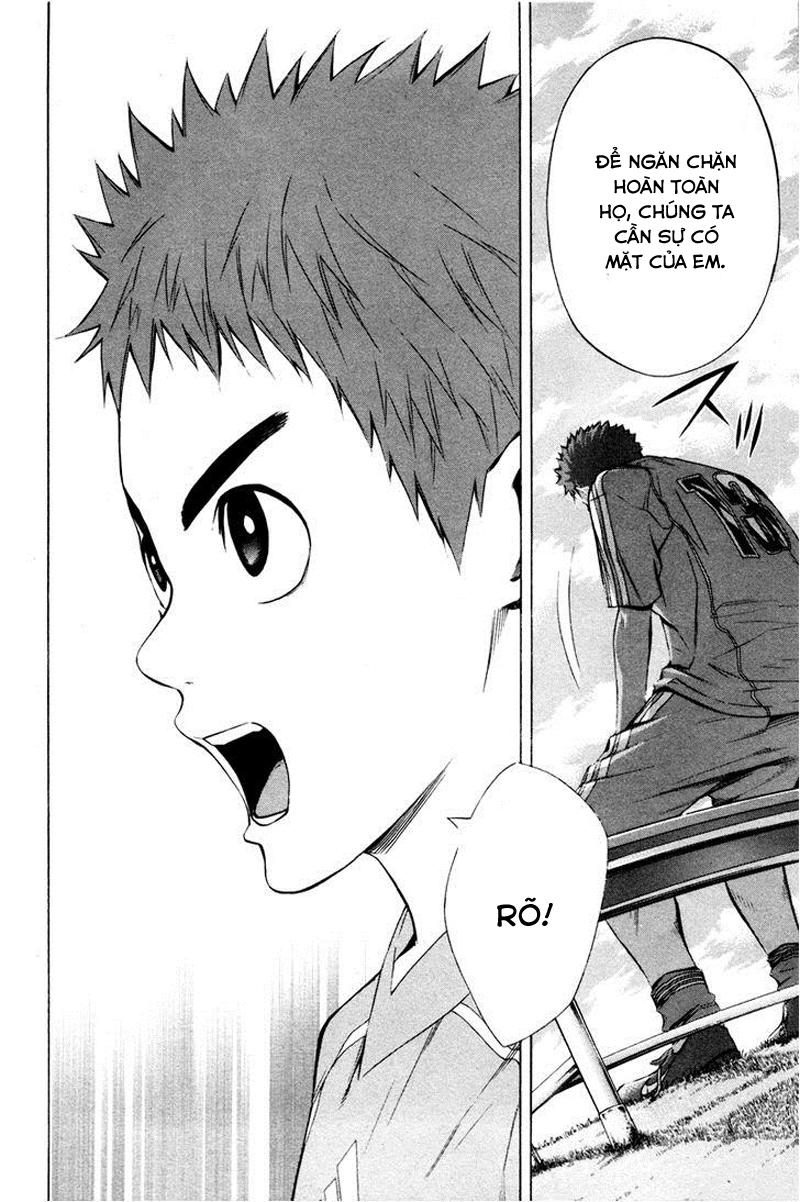 Area No Kishi Chapter 85 - Trang 2