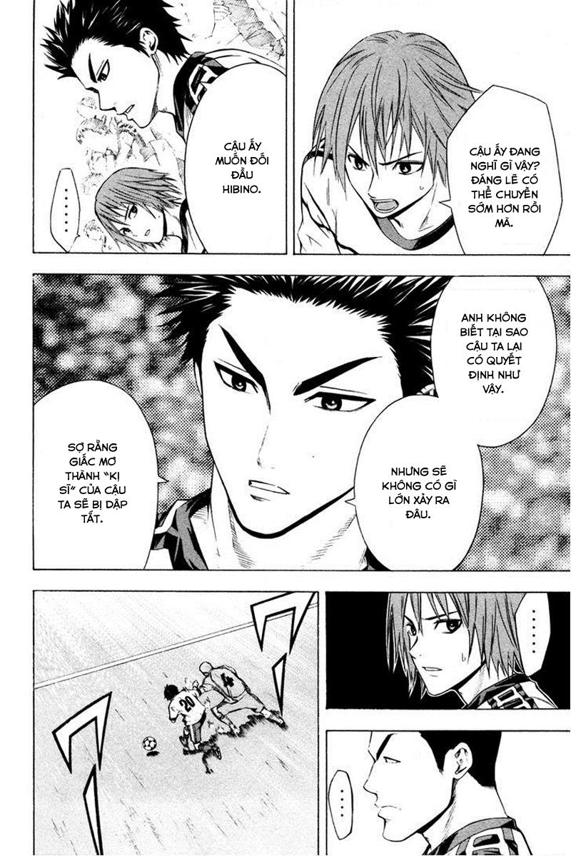 Area No Kishi Chapter 85 - Trang 2