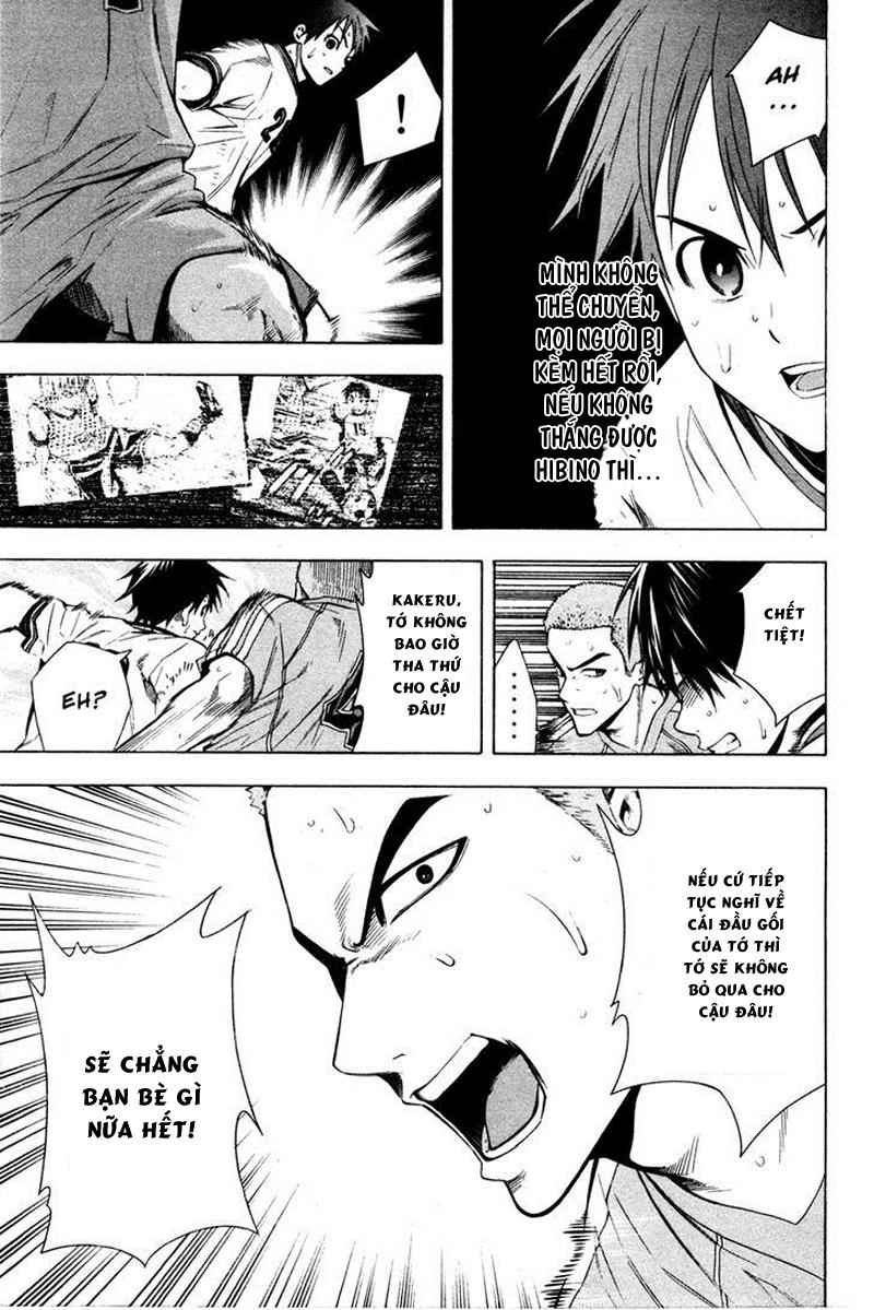 Area No Kishi Chapter 85 - Trang 2