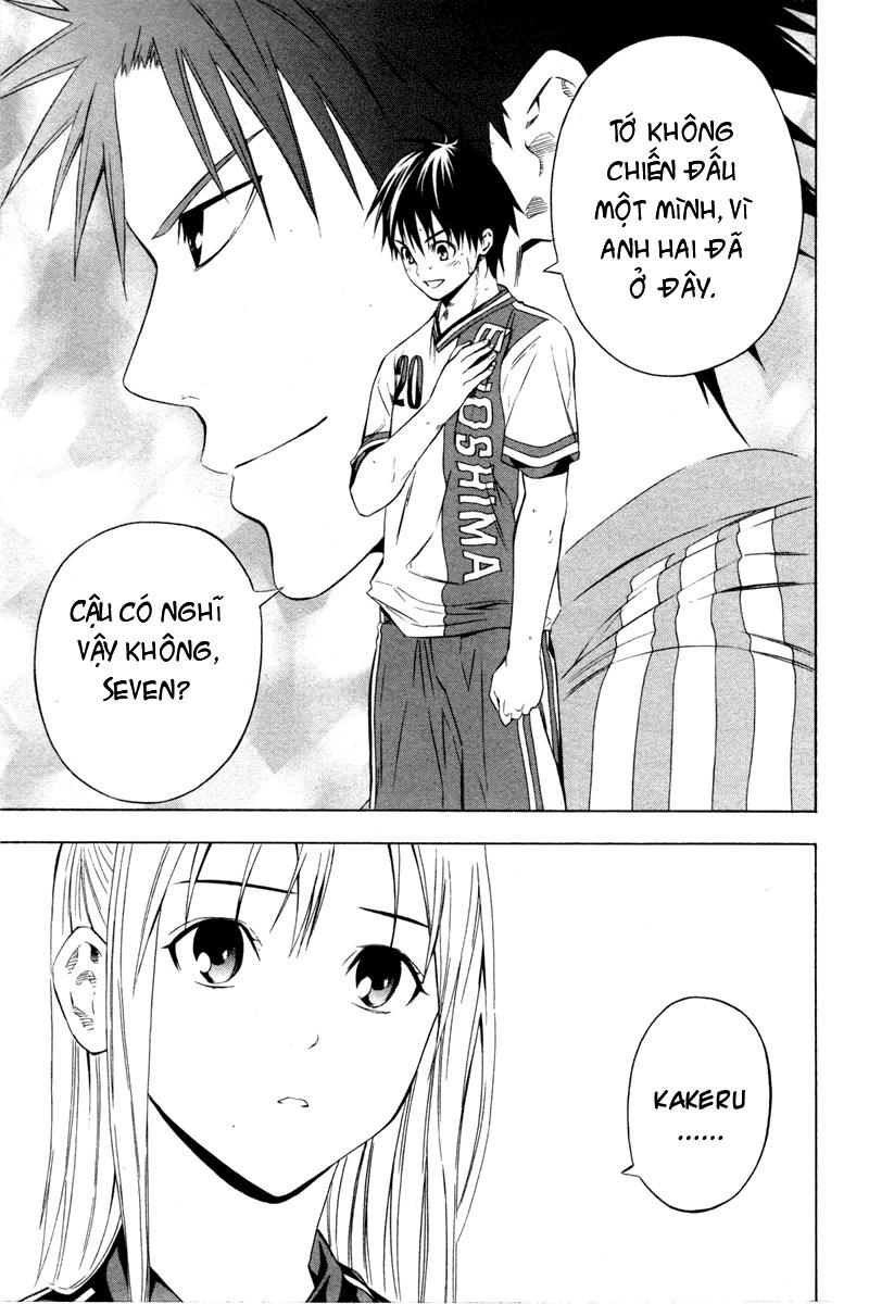 Area No Kishi Chapter 86 - Trang 2