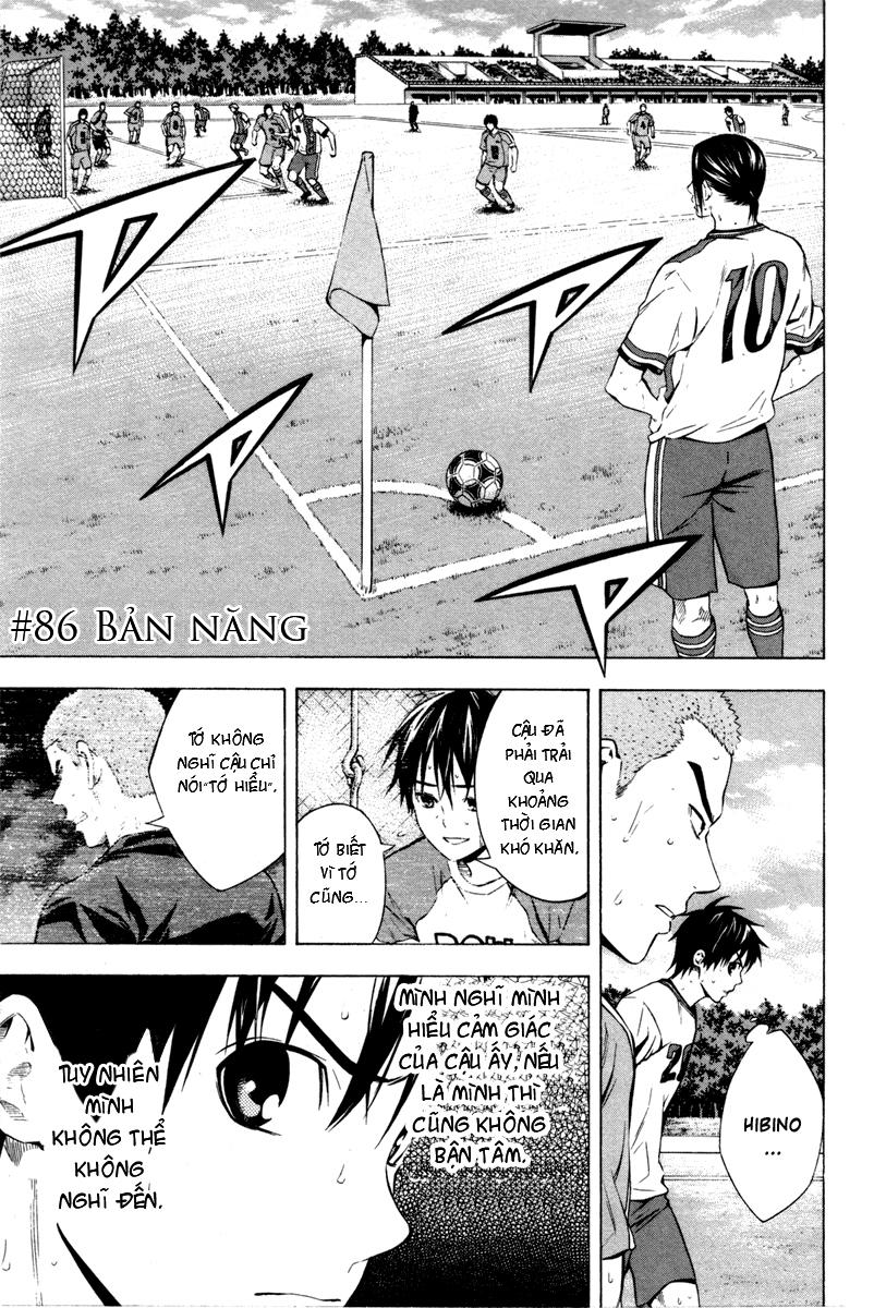 Area No Kishi Chapter 86 - Trang 2