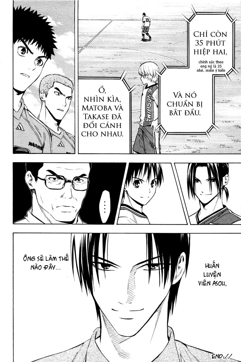 Area No Kishi Chapter 86 - Trang 2