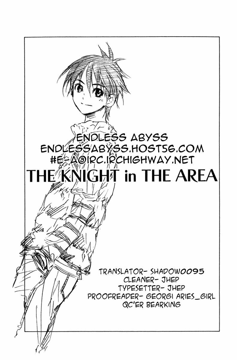 Area No Kishi Chapter 86 - Trang 2