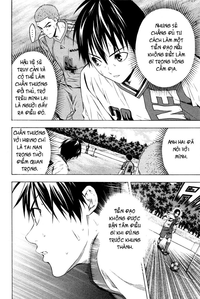 Area No Kishi Chapter 86 - Trang 2