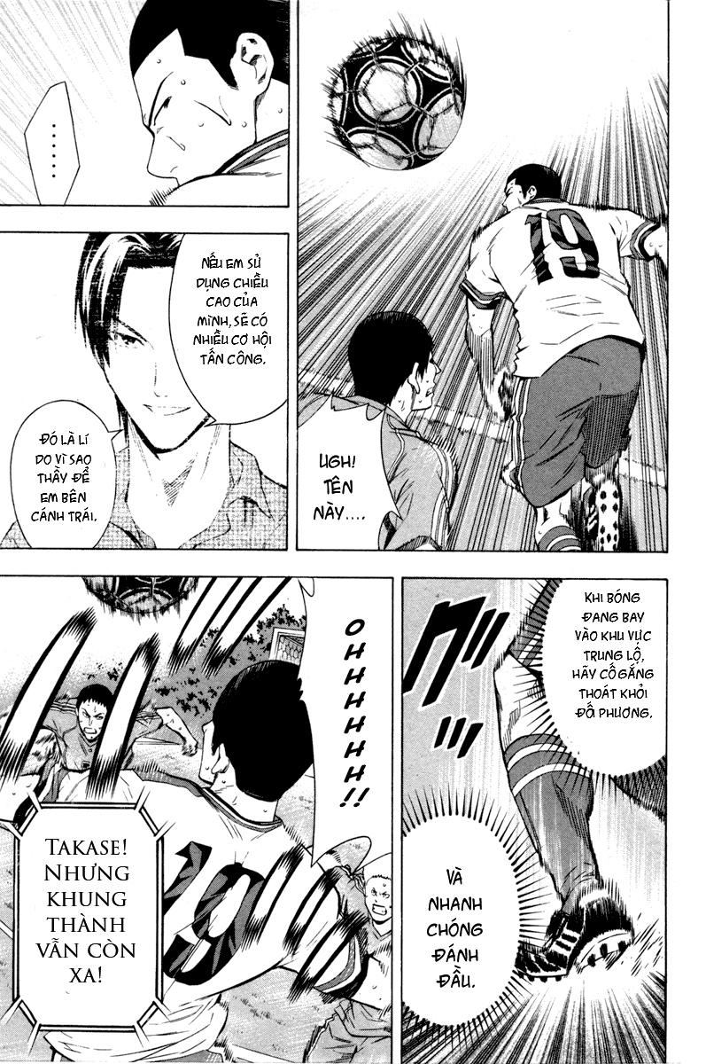 Area No Kishi Chapter 86 - Trang 2