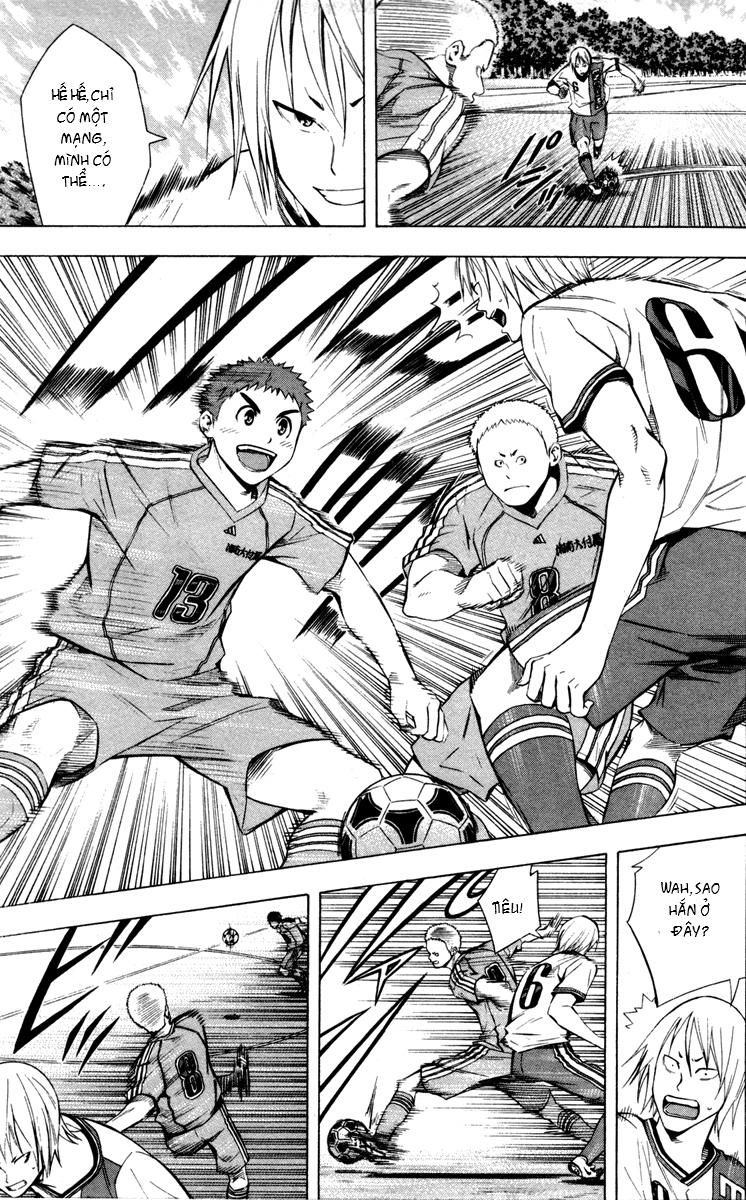 Area No Kishi Chapter 87 - Trang 2