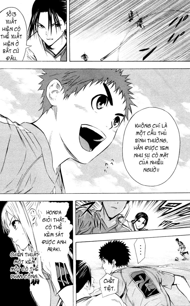 Area No Kishi Chapter 87 - Trang 2