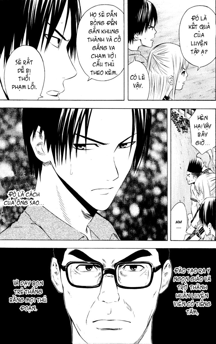 Area No Kishi Chapter 87 - Trang 2