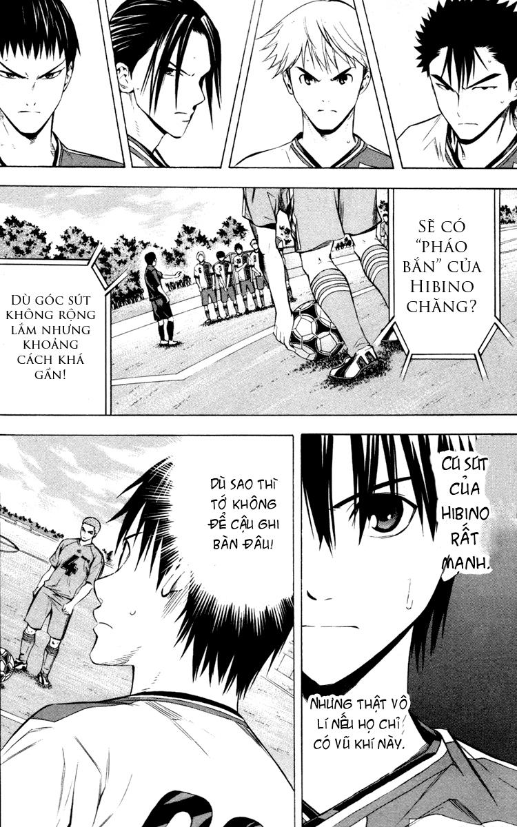 Area No Kishi Chapter 87 - Trang 2