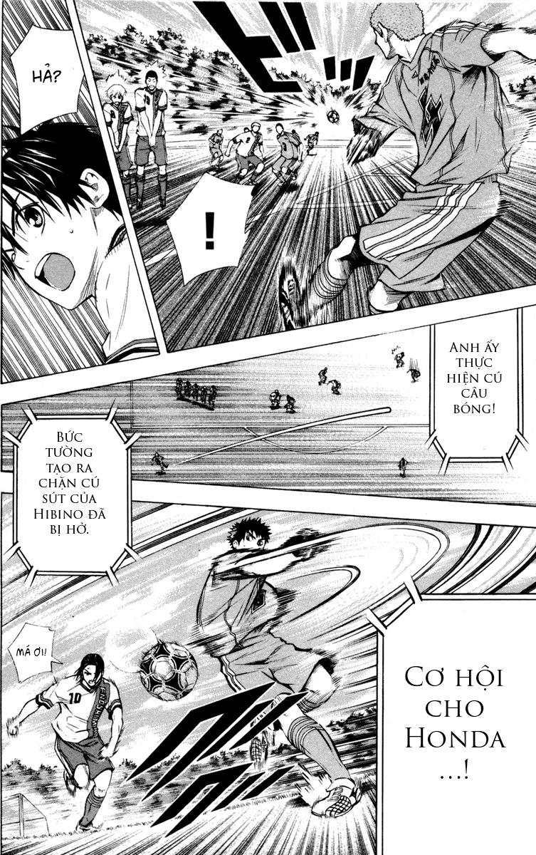 Area No Kishi Chapter 87 - Trang 2