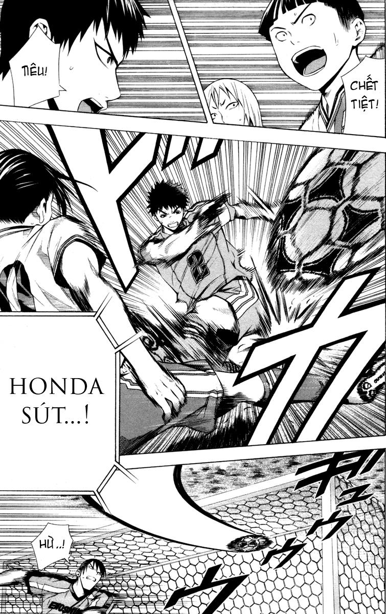 Area No Kishi Chapter 87 - Trang 2