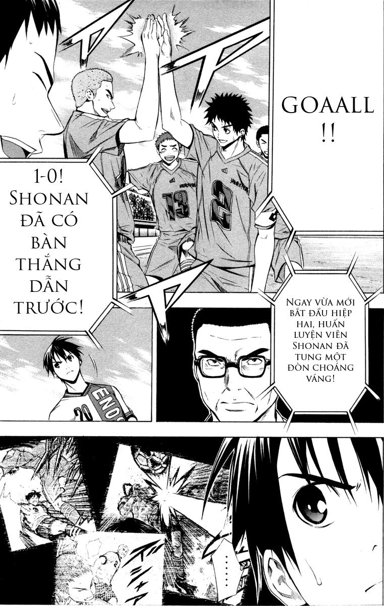 Area No Kishi Chapter 87 - Trang 2