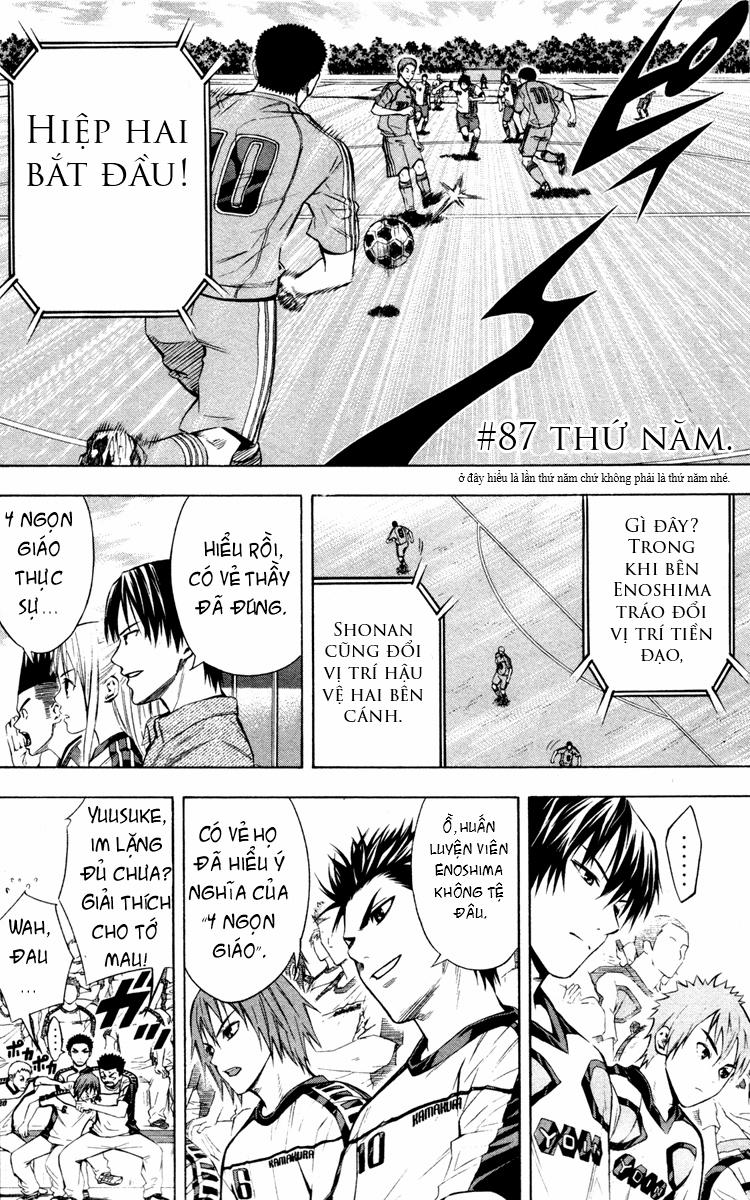 Area No Kishi Chapter 87 - Trang 2