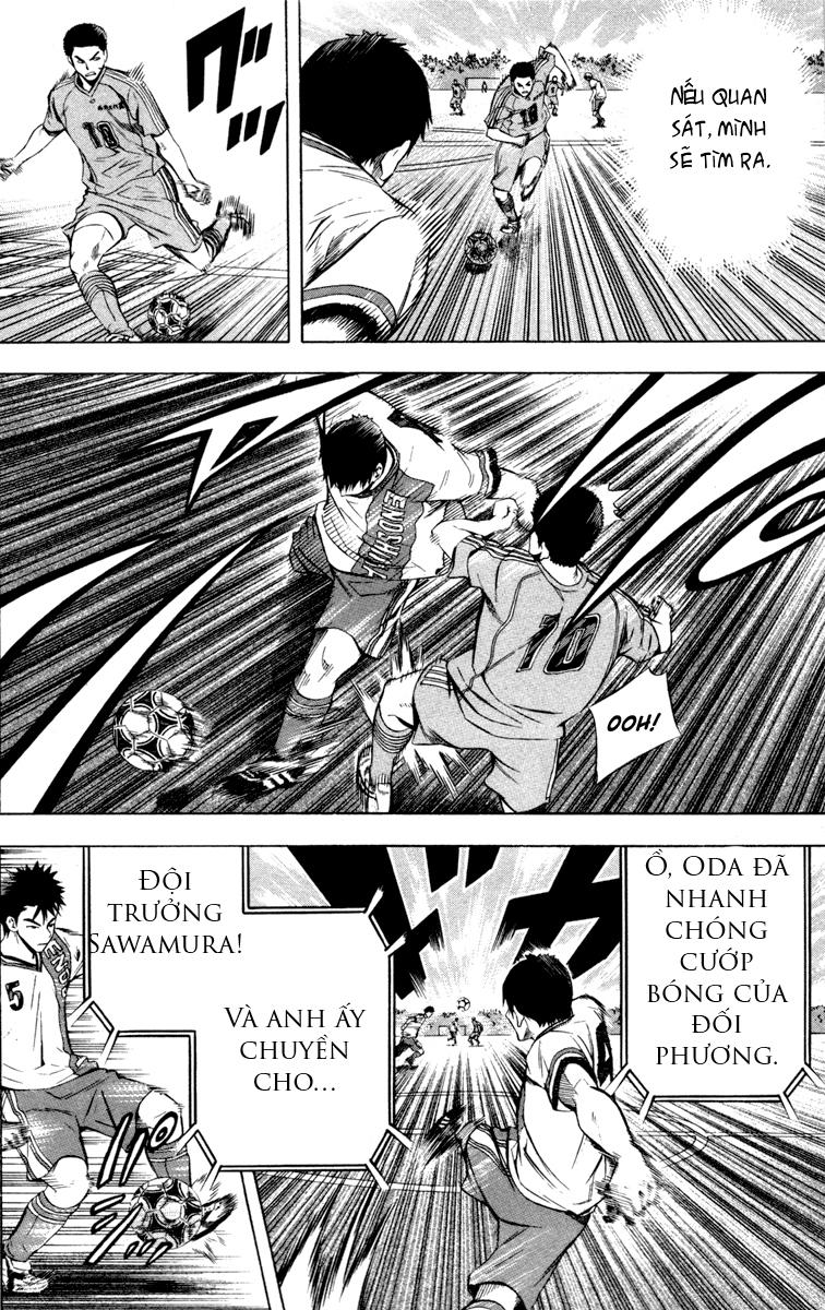 Area No Kishi Chapter 87 - Trang 2