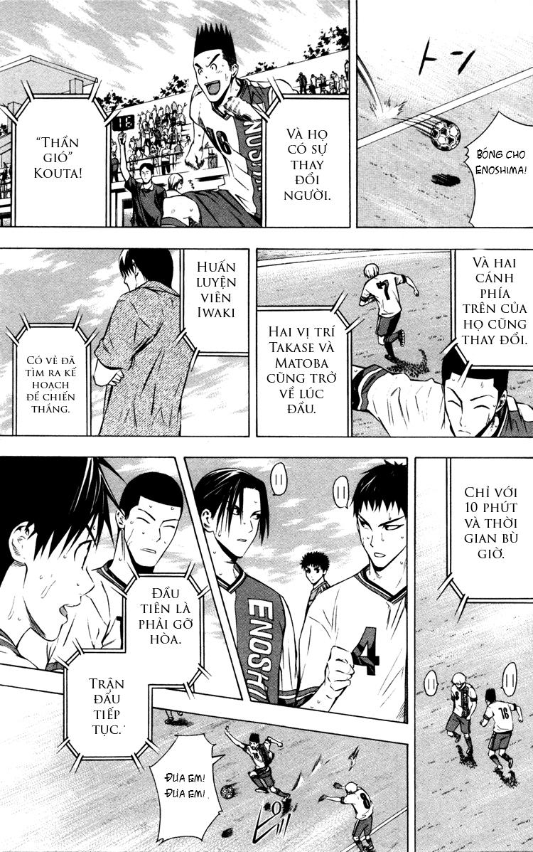 Area No Kishi Chapter 88 - Trang 2