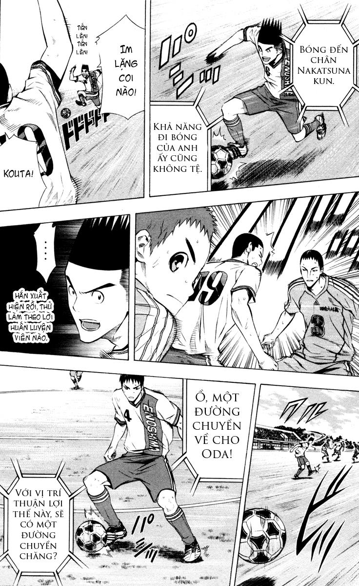 Area No Kishi Chapter 88 - Trang 2