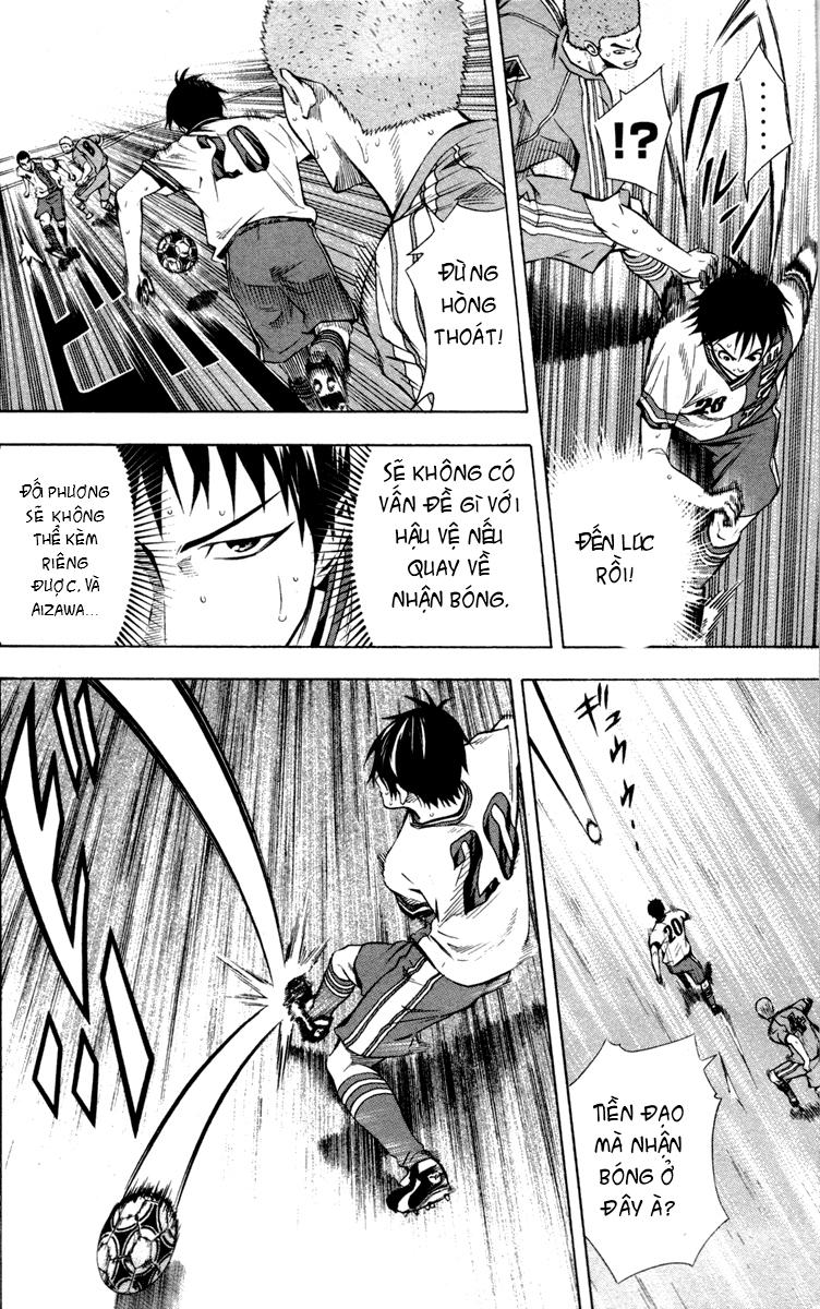 Area No Kishi Chapter 88 - Trang 2