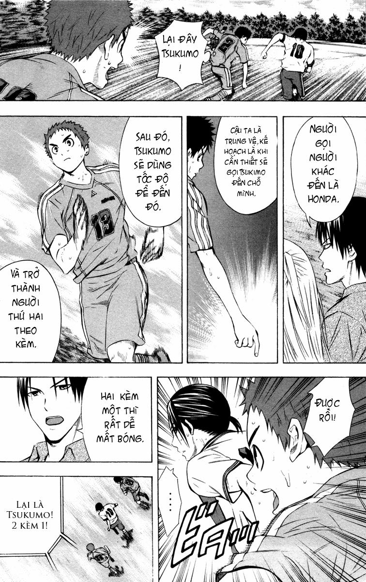 Area No Kishi Chapter 88 - Trang 2