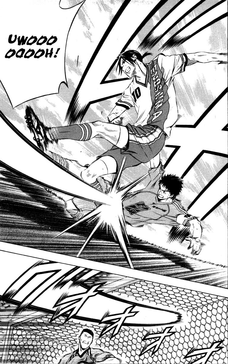 Area No Kishi Chapter 88 - Trang 2