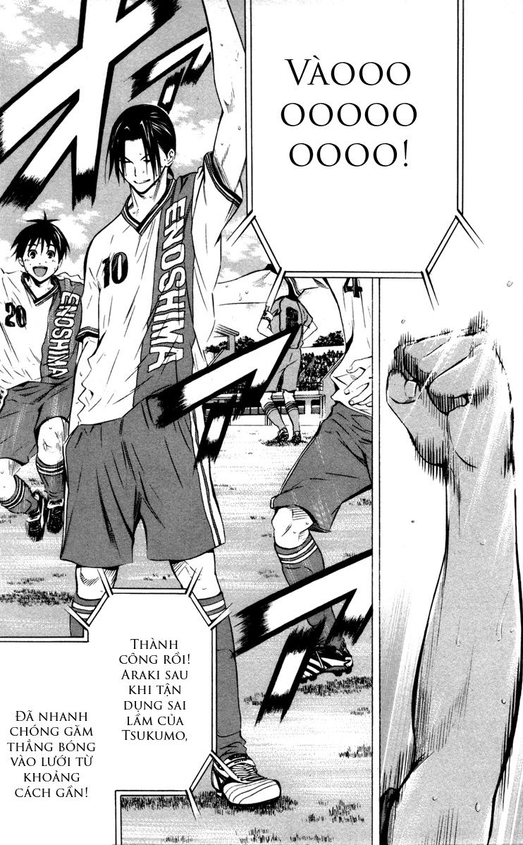 Area No Kishi Chapter 88 - Trang 2