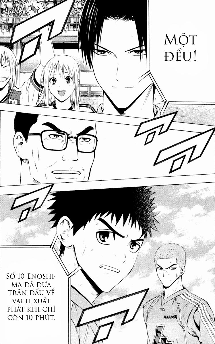 Area No Kishi Chapter 88 - Trang 2