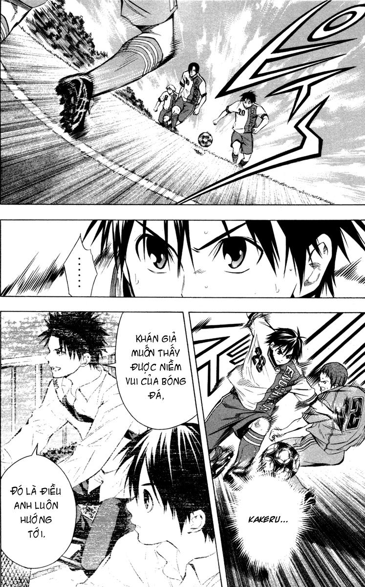 Area No Kishi Chapter 88 - Trang 2