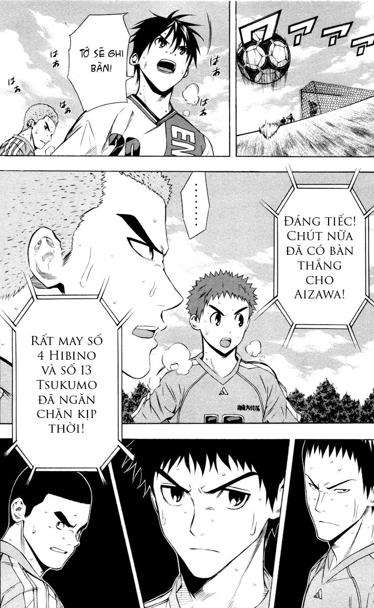 Area No Kishi Chapter 88 - Trang 2