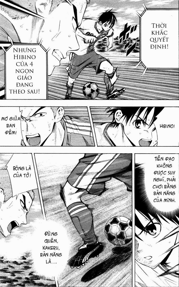 Area No Kishi Chapter 89 - Trang 2