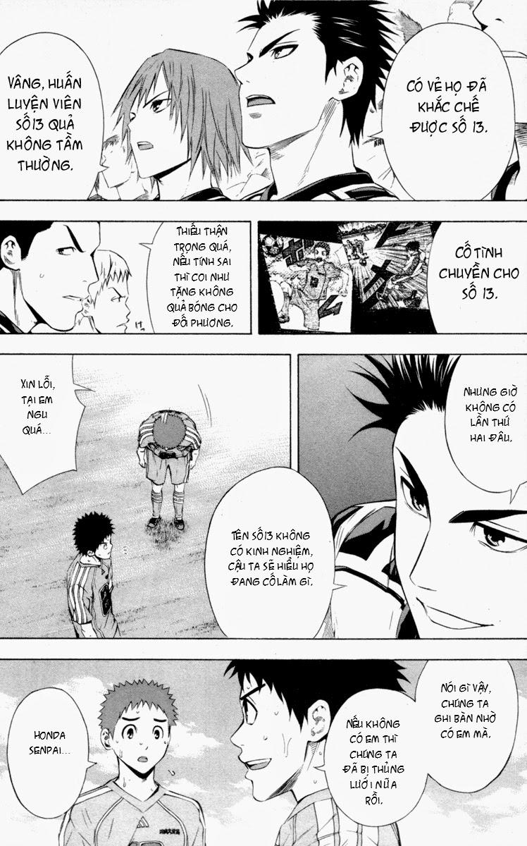 Area No Kishi Chapter 89 - Trang 2