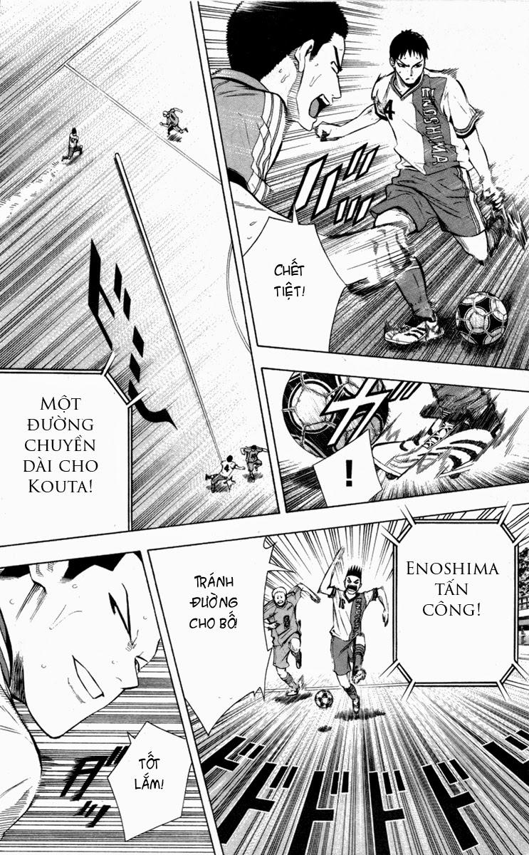 Area No Kishi Chapter 89 - Trang 2