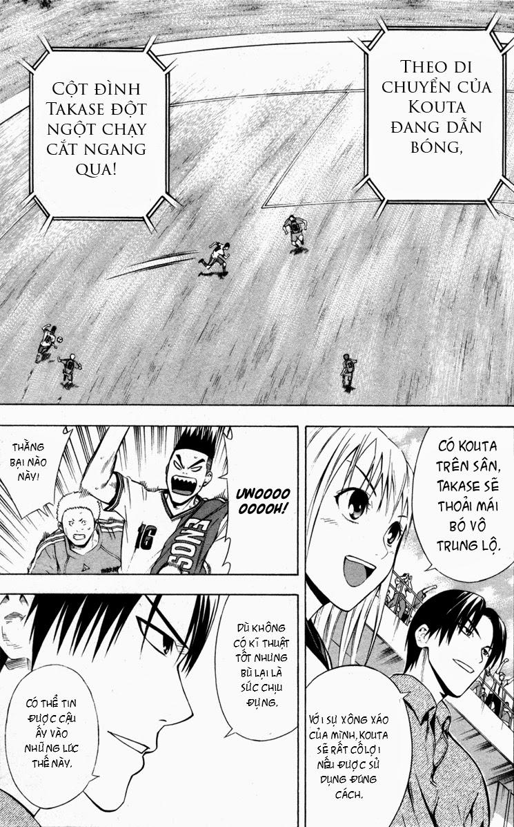 Area No Kishi Chapter 89 - Trang 2