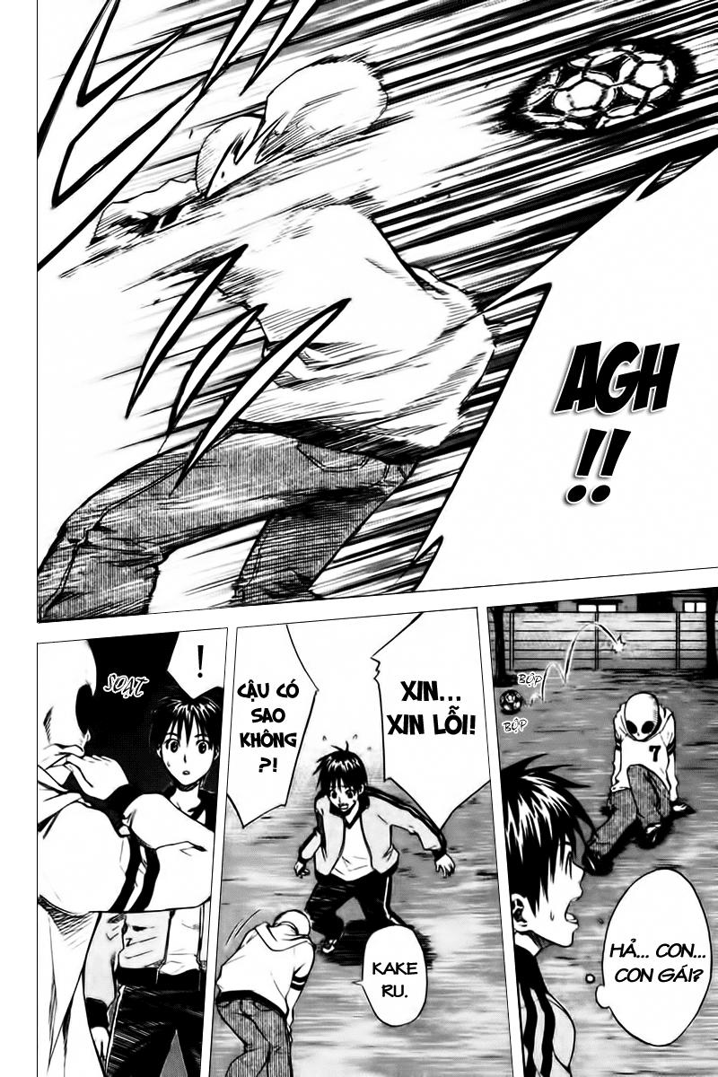 Area No Kishi Chapter 9 - Trang 2