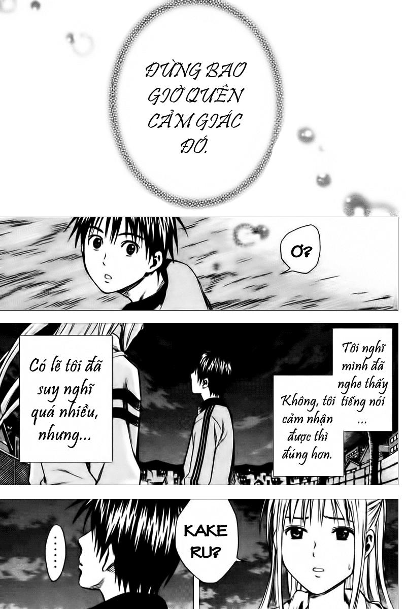 Area No Kishi Chapter 9 - Trang 2