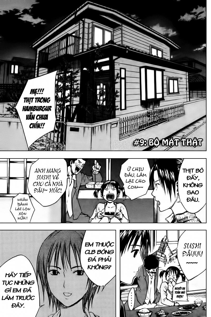 Area No Kishi Chapter 9 - Trang 2