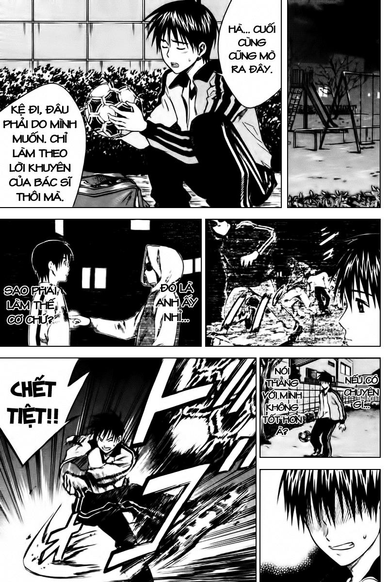 Area No Kishi Chapter 9 - Trang 2